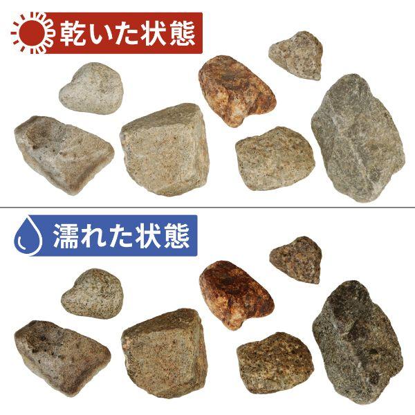 甲賀栗石 50-200mm 90kg (18kg×5箱) / 石 庭石 庭 おしゃれ