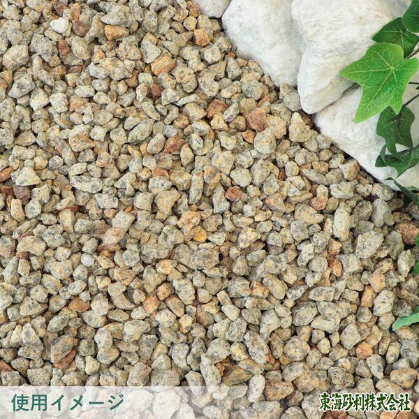 甲賀白砂利 5分 (約14-21mm) 200kg (20kg×10袋) / 砂利 おしゃれ 甲賀白砂利 5分 (約14-21mm) 200kg (20kg×10袋) / 砂利 おしゃれ