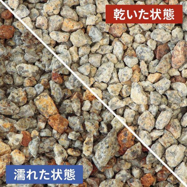 甲賀白砂利 5分 (約14-21mm) 100kg (20kg×5袋) / 庭 砂利 おしゃれ 石 大量 100キロ 白 ベージュ サビ さび 錆 坪庭 砂利敷き 庭園｜tokaijari｜03