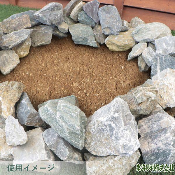 官報 ミックスカラーロック 40-100mm 200kg (20kg×10箱) / おしゃれ 庭石 ロックガーデン 庭 石 種類 石灰岩 置くだけ 置き石 大きめ 砕石 ガーデニング ガーデン