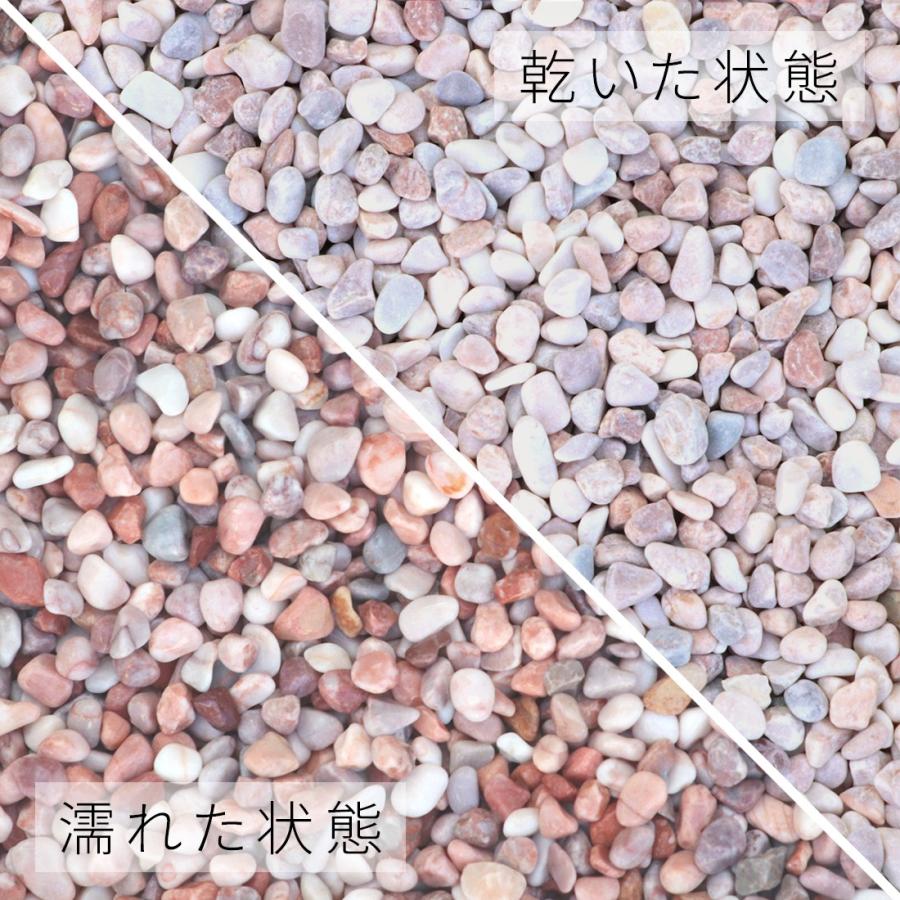 ナチュラルマーブライト ピンク 5 7mm 10kg 庭 砂利 おしゃれ 種類 玉石 玉砂利 大理石 ドライガーデン 化粧砂利 小粒 外構 園芸 資材 Nmbrp5 7 10 東海砂利 株式会社 通販 Yahoo ショッピング