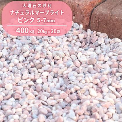本日発送 MWD0TSZRE81 型番:MWD0TSZRE81