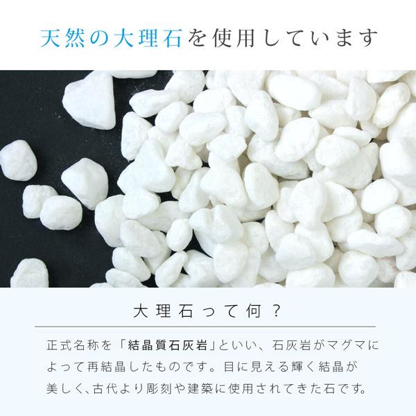 ナチュラルマーブライト ホワイト 15mm 20kg / 砂利 庭 おしゃれ 白 石 種類 玉石 玉砂利 砂利敷き diy ガーデニング 外構 エクステリア 小石 小粒｜tokaijari｜04