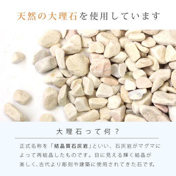 イエロー 30mm 600kg (20kg×30袋) / 砂利 庭 おしゃれ 玉石 玉砂利 大量 外構 造園 diy 日曜大工 砂利敷き 敷 【ウルフ】