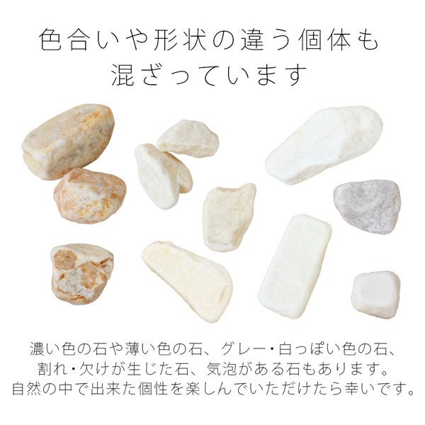 イエロー 30mm 600kg (20kg×30袋) / 砂利 庭 おしゃれ 玉石 玉砂利 大量 外構 造園 diy 日曜大工 砂利敷き 敷 【ウルフ】