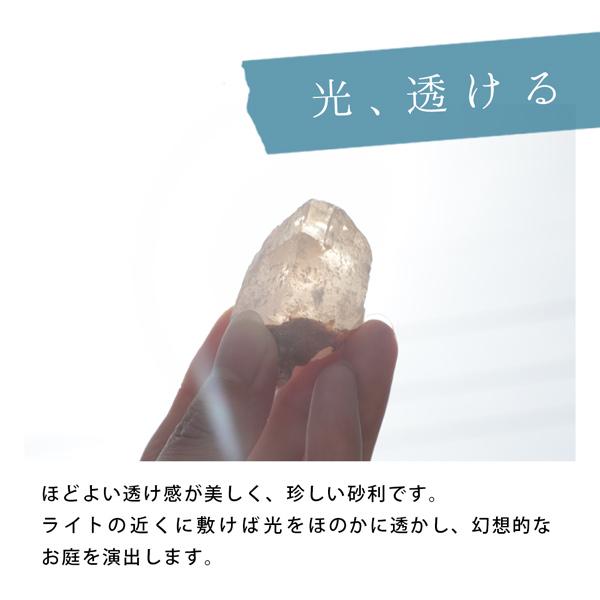 アンバークォーツ 1-5mm 10kg / 砂利 石 おしゃれ 庭 砂利敷き 敷石 庭石 クォーツ 茶色 ブラウン ベージュ オレンジ 細かい 砂利石 |  | 06