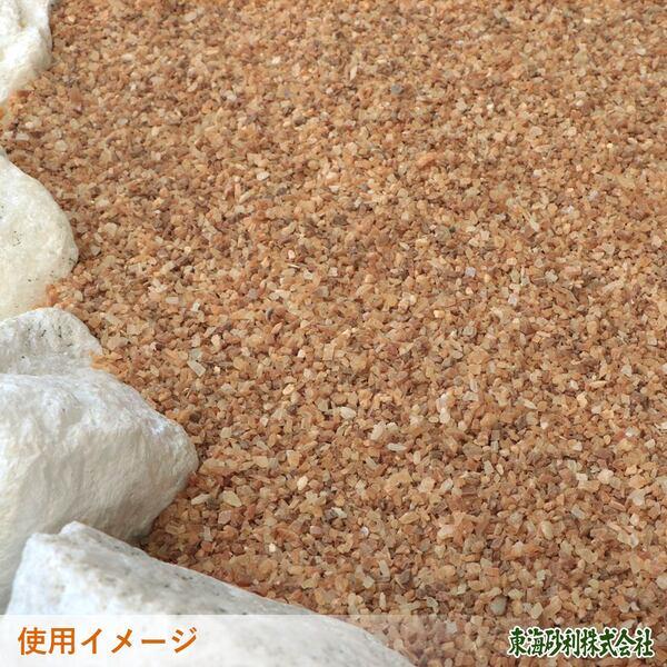 アンバークォーツ 1-5mm 10kg / 砂利 石 おしゃれ 庭 砂利敷き 敷石 庭石 クォーツ 茶色 ブラウン ベージュ オレンジ 細かい 砂利石 |  | 09