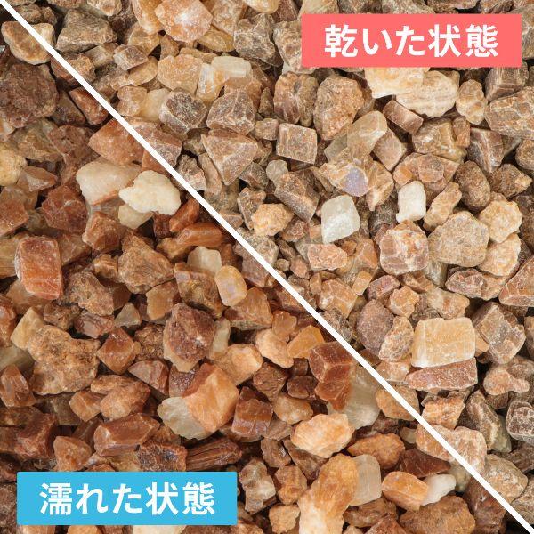 小さい石 アンバークォーツ 20-40mm 5kg / 砂利 庭 おしゃれ 石 庭石 敷石