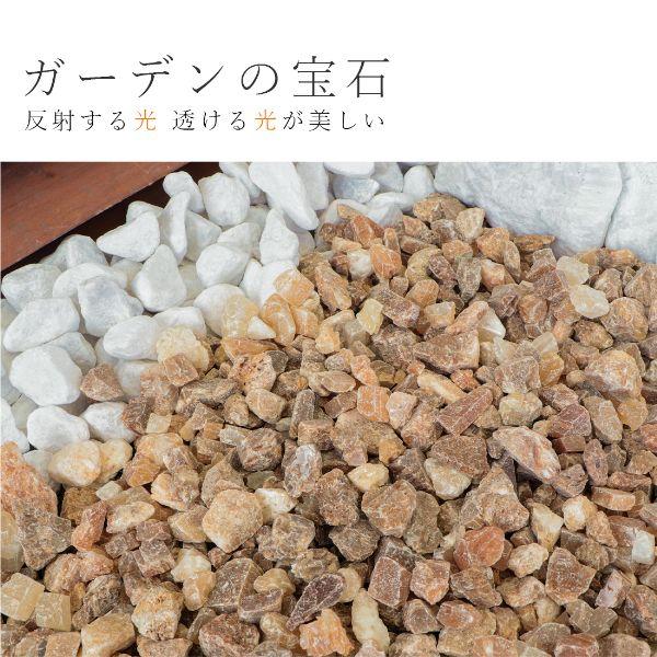 砂金　小粒中粒セット 金魚・メダカの中粒珠五色砂利（2.5㎏） | 株式会社スドー｜観賞
