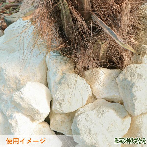 琉球石灰岩 50-200mm 10kg / 庭石 庭 おしゃれ 石 置き石 白 ベージュ 種類 石灰岩 ロックガーデン 洋風 花壇 縁石 置き方 置くだけ 沖 |  | 08