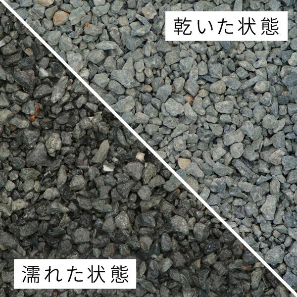 青みがかった灰色の石材 ストリームグレー 水磨きの値段、見積もり |中国産以外の御影石