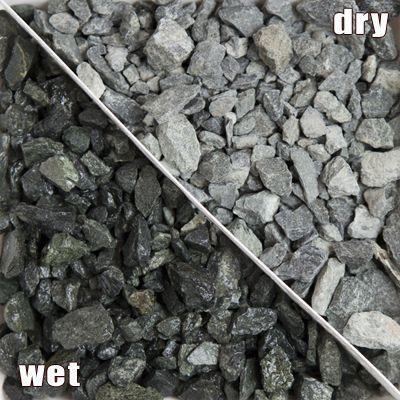 青砕石 5 13mm 6号砕石 5kg 庭 砂利 おしゃれ 砕石 石 庭石 砂利敷き 種類 輝緑岩 玄関 和 坪庭 庭園 洋 ガーデン 園芸用品 Saisekiblue13 5 東海砂利 株式会社 通販 Yahoo ショッピング