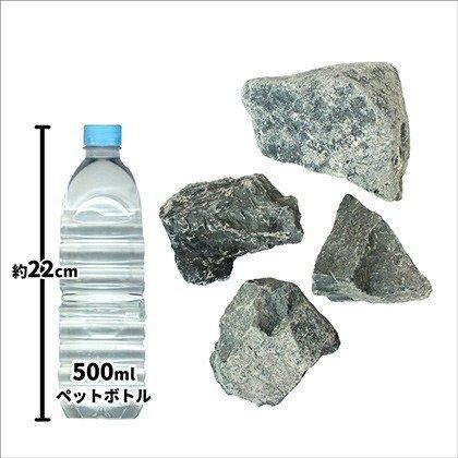 青砕石 40-100mm 10kg / 庭 石 砕石 おしゃれ 割栗 岩 ロック 青 藍