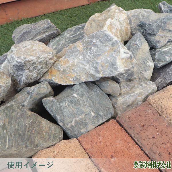 飾り石 ミックスカラーロック 50-150mm 100kg (20kg×5箱) / 庭 石 おしゃれ