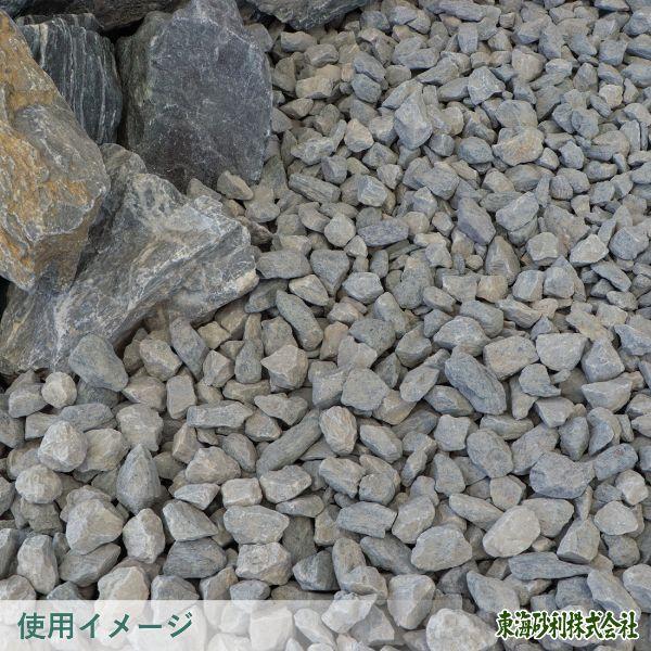 ミックスカラー砕石 13-20mm [5号砕石] 10kg / 砕石 砂利 庭 石 おしゃれ 種類 石灰岩 敷石 庭石 砂利敷き ガーデン 花壇 玄関 アプローチ 砕石敷き 駐車場 犬走｜tokaijari｜08