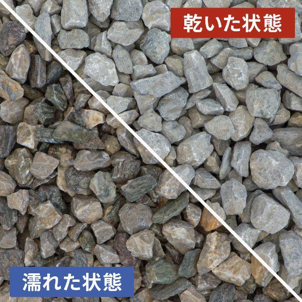 ミックスカラー砕石 13-20mm [5号砕石] 200kg (20kg×10袋) / 石 砂利 おしゃれ 庭 砂利敷き 砕石 種類 石灰岩 国産 駐車場 敷石 敷砂利 庭石 グレー ミックス｜tokaijari｜03