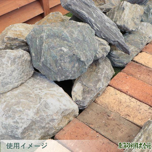 ミックスカラーロック 150-250mm 360kg (18kg×20箱) / 庭 庭石 ミックスカラーロック 150-250mm 360kg (18kg×20箱) / 庭 庭石
