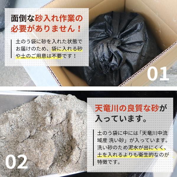 2月以降より。バックホーで庭土(真砂土)の回収をお願いします！ (