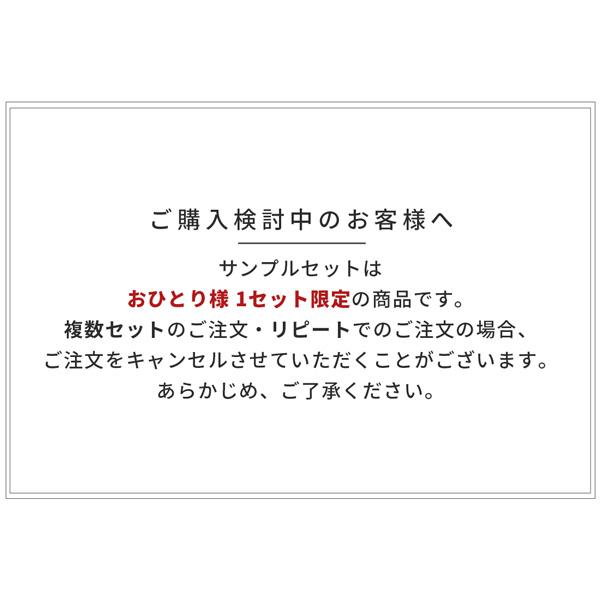 選べる 砂・土サンプル 4種類 [1000円クーポン付] / 砂 サンプル 乾燥砂 庭 砂場 遊び砂 洗い砂 さば土 真砂土 消火砂 カバー材 少量 |  | 06