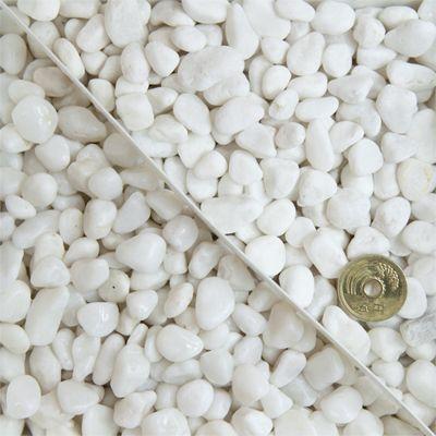 白玉石 10mm 20kg / 庭 砂利 おしゃれ 白 石 種類 玉石 玉砂利