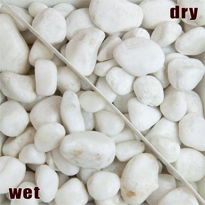 白玉石 25mm 200kg (20kg×10袋) / 庭 砂利 白 石 おしゃれ 白砂利 diy