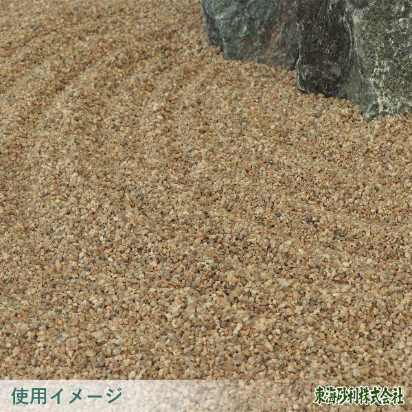 白川さび砂利 2分 200kg (20kg×10袋) / 砂利 庭 おしゃれ 石 販売 庭石 砂利敷き 敷石 細かい 小粒 200キロ 大量 和風 庭園 洋風 ガーデン｜tokaijari｜08