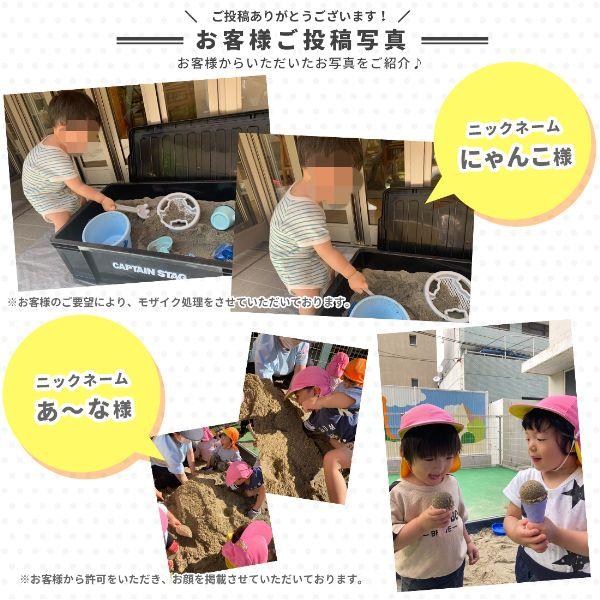 砂場用 さくさくあそび砂 400kg (20kg×20袋) 放射線量報告書付 / 砂 庭 砂場 砂場の砂 子ども 孫 砂遊び 砂場用砂 おままごと |  | 10