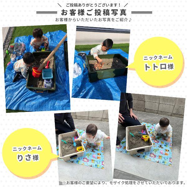 砂場用 さくさくあそび砂 400kg (20kg×20袋) 放射線量報告書付 / 砂 庭 砂場 砂場の砂 子ども 孫 砂遊び 砂場用砂 おままごと |  | 08