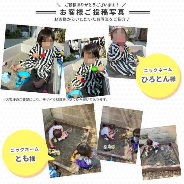 砂場用 さくさくあそび砂 5kg 放射線量報告書付 / 砂 少量 砂場 庭 diy 砂場の砂 家 砂遊び 砂遊び用砂 ベランダ おままごと 子ども |  | 13