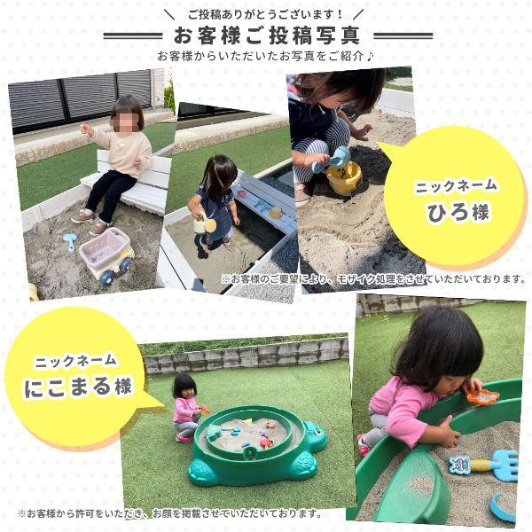 砂場用 さくさくあそび砂 5kg 放射線量報告書付 / 砂 少量 砂場 庭 diy 砂場の砂 家 砂遊び 砂遊び用砂 ベランダ おままごと 子ども |  | 09