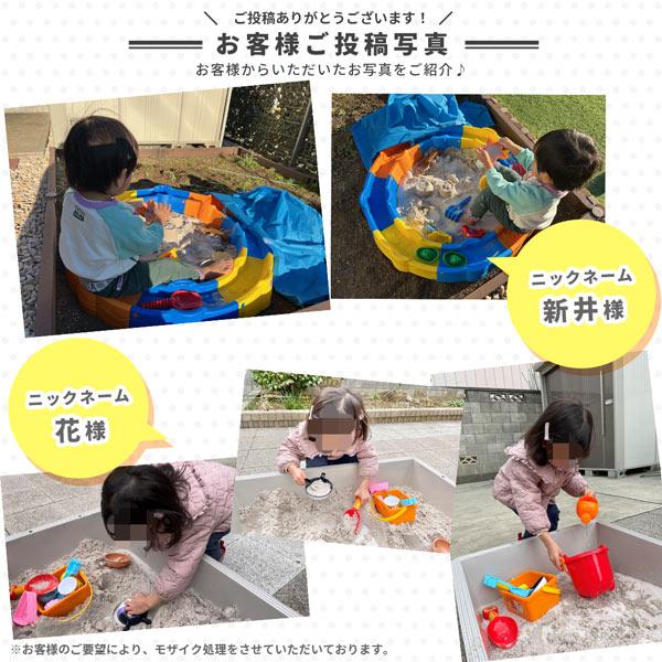 砂場用 さらさらあそび砂 ホワイト 0-1mm 400kg (20kg×20袋) 放射線量報告書付 / 白 砂 砂場 砂遊び 砂場遊び 砂遊び用砂 砂場用砂 |  | 14