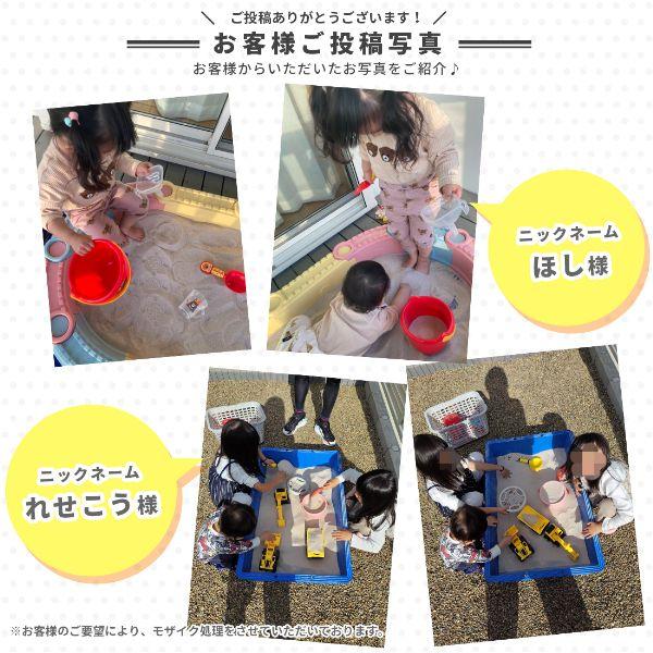 砂場用 さらさらあそび砂 ホワイト 0-1mm 1000kg (20kg×50袋) 放射線量報告書付 / 砂 白 砂場 diy 大量 1トン 園庭 屋内 室内 サンド |  | 12