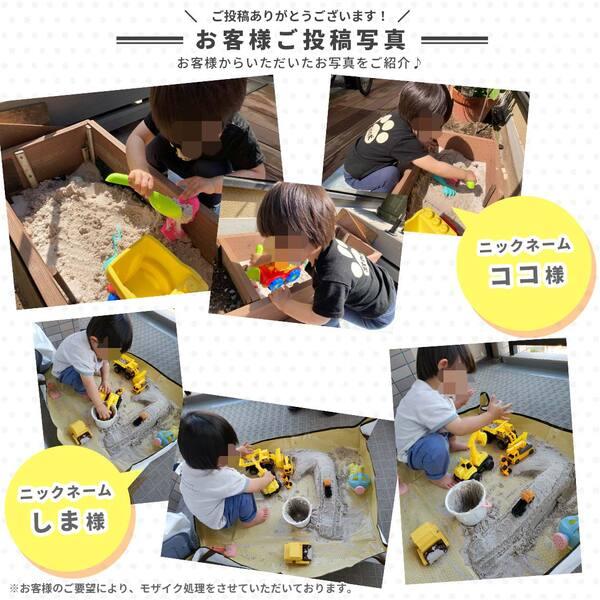 砂場用 さらさらあそび砂 ホワイト 0-1mm 1000kg (20kg×50袋) 放射線量報告書付 / 砂 白 砂場 diy 大量 1トン 園庭 屋内 室内 サンド |  | 15