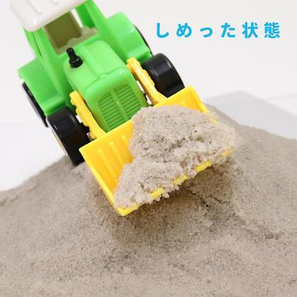 砂場用 さらさらあそび砂 ホワイト 0-1mm 1000kg (20kg×50袋) 放射線量報告書付 / 砂 白 砂場 diy 大量 1トン 園庭 屋内 室内 サンド |  | 02