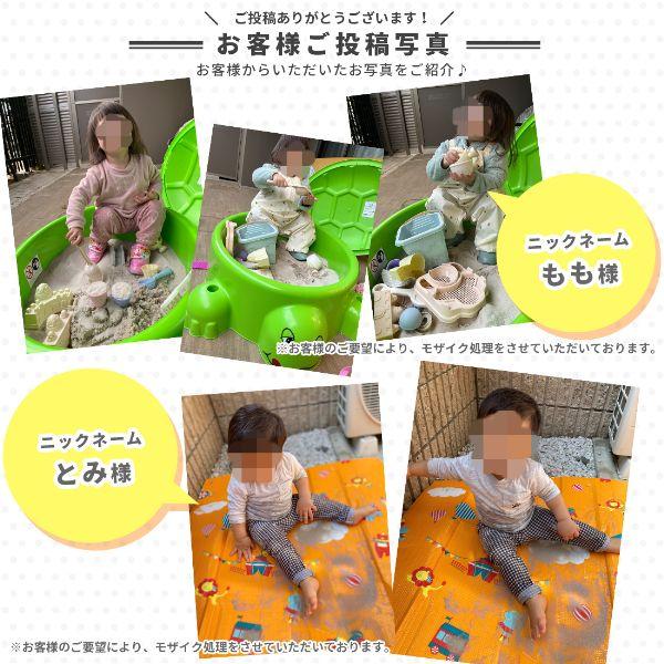 砂場用 さらさらあそび砂 ホワイト 0-1mm 20kg 放射線量報告書付 / 砂 砂場 白 砂場の砂 ホワイト 庭 ベランダ diy 砂遊び 砂場用砂 |  | 11