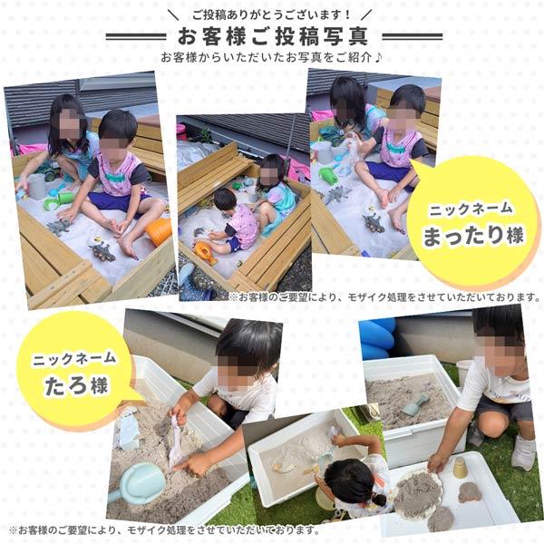 砂場用 さらさらあそび砂 ホワイト 0-1mm 20kg 放射線量報告書付 / 砂 砂場 白 砂場の砂 ホワイト 庭 ベランダ diy 砂遊び 砂場用砂 |  | 13