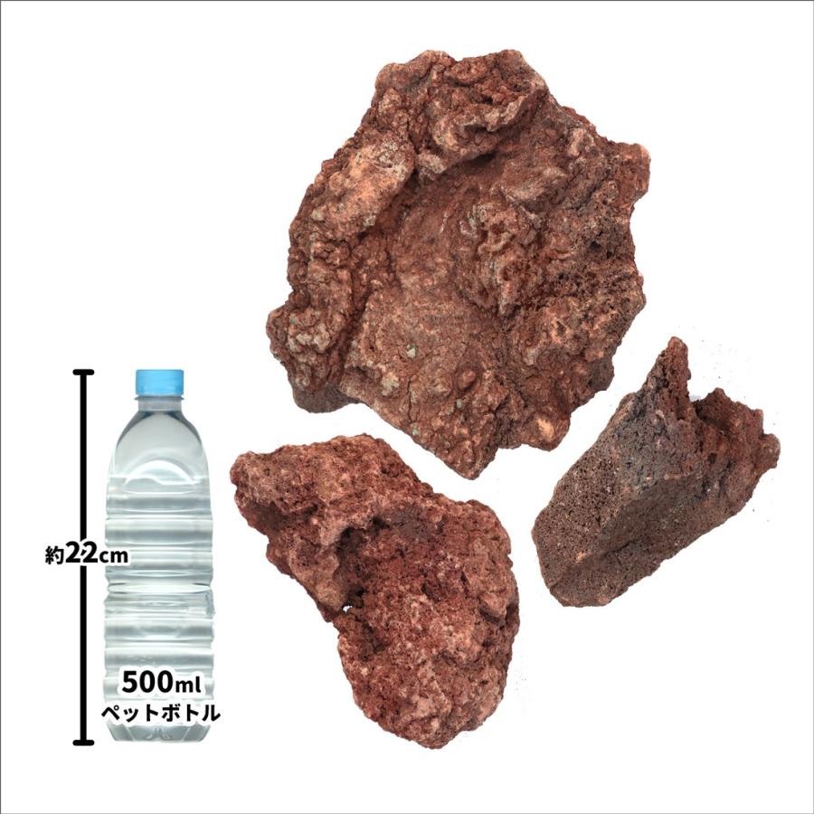 溶岩石 レッド 100-200mm 70kg (7kg以上×10箱) / 庭 石 おしゃれ diy
