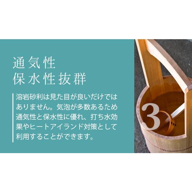 溶岩砂利 レッド 5 50mm 10kg 庭 砂利 おしゃれ 庭石 敷石 種類 溶岩 赤 水槽 アクアリウム 底砂 底砂利 大粒 ガーデニング Diy 園芸 Volj R 東海砂利 株式会社 通販 Yahoo ショッピング
