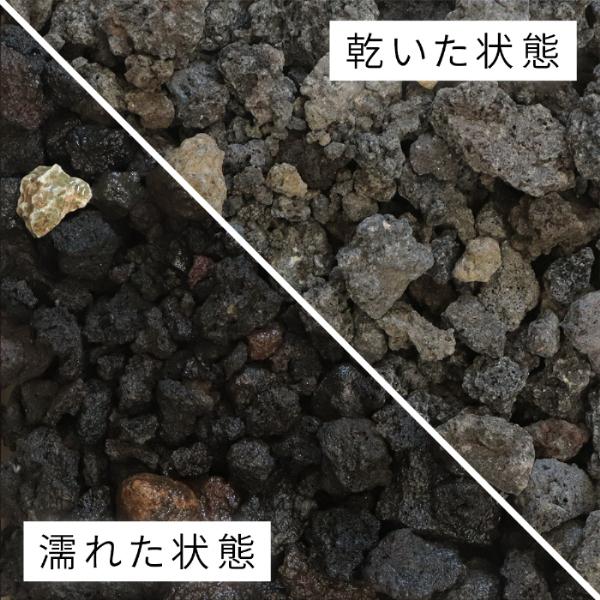 溶岩砂利 ブラック 0-20mm 500kg (10kg×50袋) / 大量 セット 送料無料