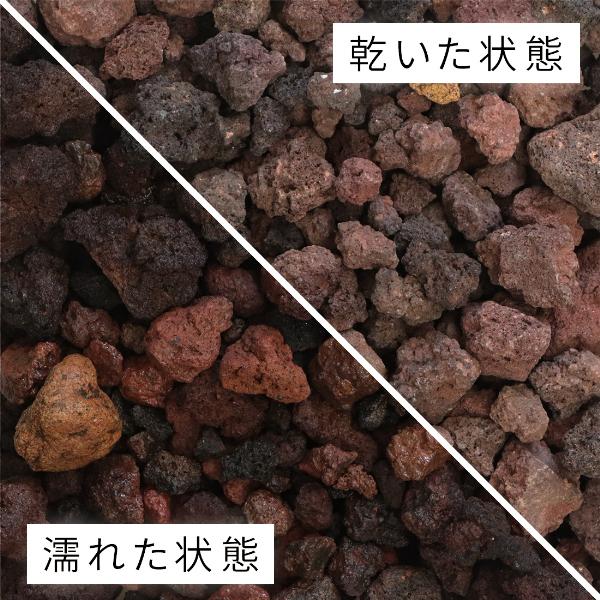溶岩砂利 レッド 0-20mm 10kg / おしゃれ 庭 溶岩石 溶岩 熔岩 砂利 石