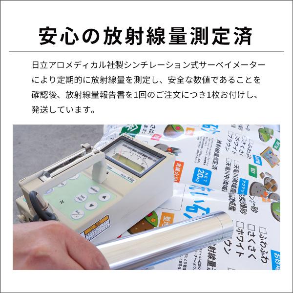 [ポイント5倍!12/5限定♪] ウエイト砂 0-1mm 20kg / 砂 ウエイト テント 重り 錘 おもり 物干し台 看板 のぼり パラソルスタンド 固定 転倒防止 水タンク式 |  | 13