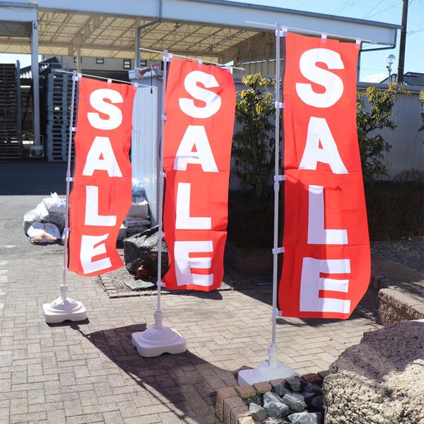 [ポイント5倍!12/5限定♪] ウエイト砂 0-1mm 20kg / 砂 ウエイト テント 重り 錘 おもり 物干し台 看板 のぼり パラソルスタンド 固定 転倒防止 水タンク式 |  | 09