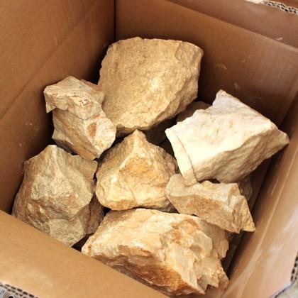 イエローロック 50 0mm 18kg 送料無料 庭石 ガーデニング 園芸 お庭 ロックガーデン Yr 50 150 東海砂利 株式会社 通販 Yahoo ショッピング