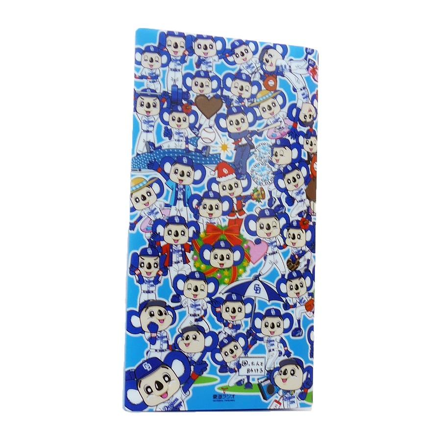 ドアラだらけ オリジナルマスクケース２ Sf0015 東海ラジオ 東桜購買部 通販 Yahoo ショッピング