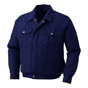 新規購入 ポリエステル製長袖ワーク 空調服 作業着 ファンカラー グレー ダークブルー M リチウムバッテリー付 撥水 Lipro2 Ku 在庫有 Talentoindustrial Com