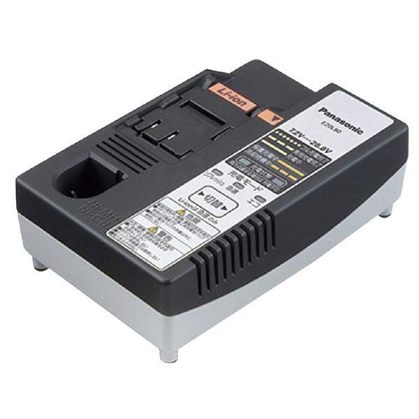 超人気 Panasonic パナソニック Ez0l80 リチウムイオン対応急速充電器 全商品オープニング価格特別価格 Farmaequiposgeko Cl