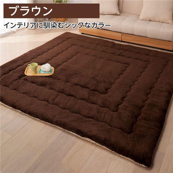 ふっかふか ラグマット 絨毯 〔ブラウン レギュラータイプ 2畳用 190cm×190cm〕 正方形 ホットカーペット 床暖房可