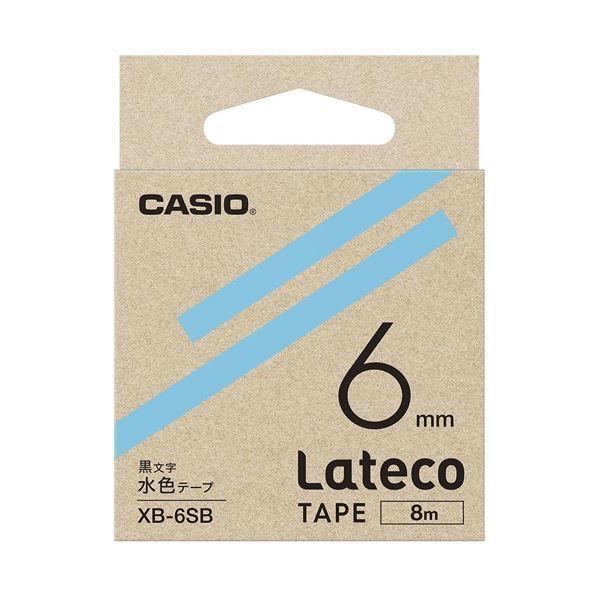 【SALE／37%OFF】 （まとめ）カシオ計算機 ラテコ専用テープXB-6SB水色に黒文字（×10セット） ラベルシール