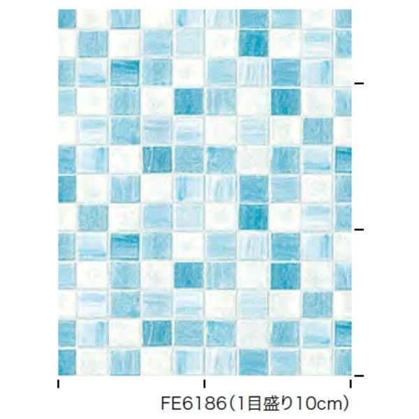72時間限定タイムセール タイル調 のり無し壁紙 サンゲツ Fe 6186 92cm巾 35m巻 Ds 総合通販 Room Lifee 通販 Yahoo ショッピング 期間限定 半額以下 Www Yalaphone Com