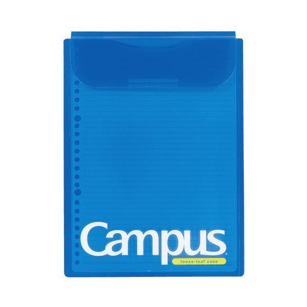 総合通販 Room Lifeeの まとめ コクヨ キャンパス ルーズリーフケースb5 26穴 B罫ルーズリーフ30枚入 ノ C6bt 1セット 5個 5セット Ds ならyahoo ショッピング ランキングや口コミも豊富なネット通販 更にお得なpaypay